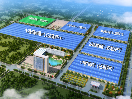  河南礦山｜智能產(chǎn)業(yè)園6號車間今日上梁大吉！