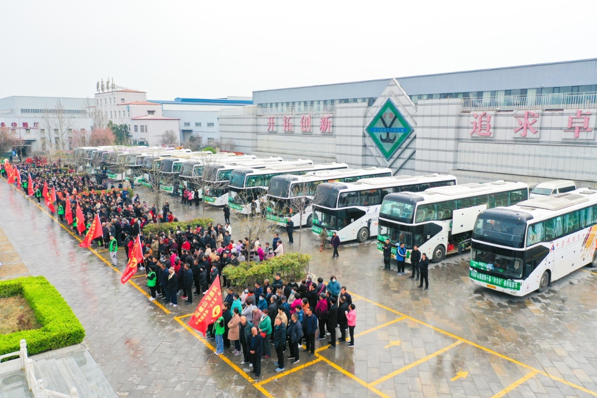 河南礦山第十屆孝親感恩旅游節(jié)正式啟動！